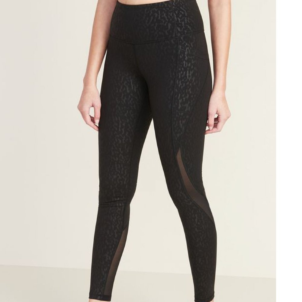 Old Navy Gap ELEVATE High Waisted 7/8 Legging- Black Leopard Size S